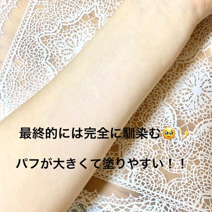 パウダーパフ(2ヶ入)/チャコット・コスメティクス/パフ・スポンジを使ったクチコミ(8枚目)