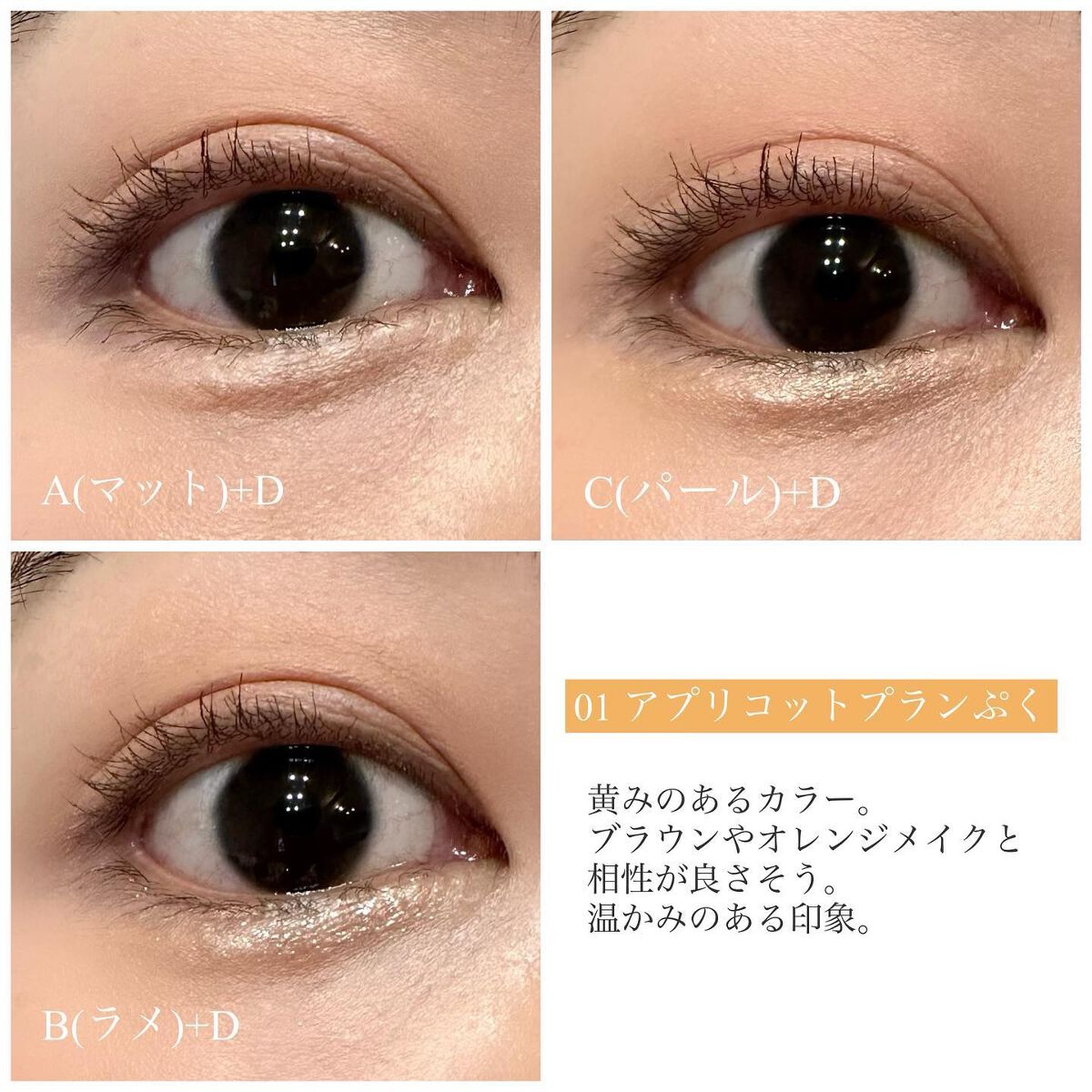 ãã©ã³ã·ãã³ãŒãã¢ã€ãº/ãã£ã³ã¡ã€ã¯/ããŠããŒã¢ã€ã·ã£ããŠã䜿ã£ãã¯ãã³ãïŒ4æç®ïŒ