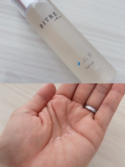 モーニングジェルウォッシュ/ビトレスキン/その他洗顔料を使ったクチコミ(6枚目)