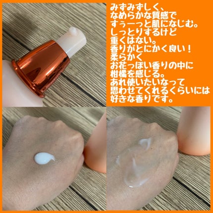 ベネフィーク エマルジョン Ⅱ/BENEFIQUE/乳液を使ったクチコミ(2枚目)