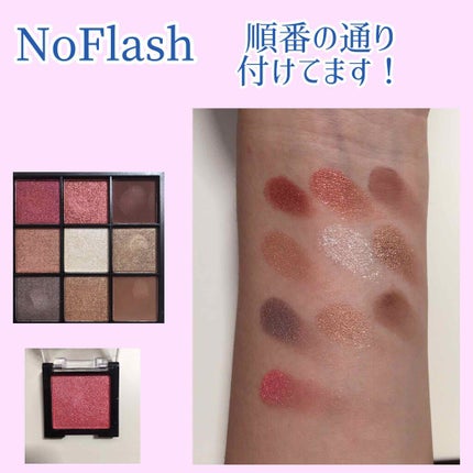 UR GLAM BLOOMING EYE COLOR PALETTE/U R GLAM/アイシャドウパレットを使ったクチコミ(3枚目)
