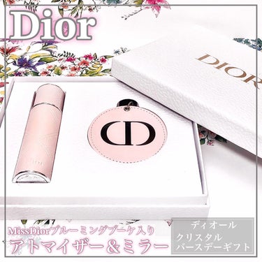 その他/Dior/その他を使ったクチコミ（1枚目）