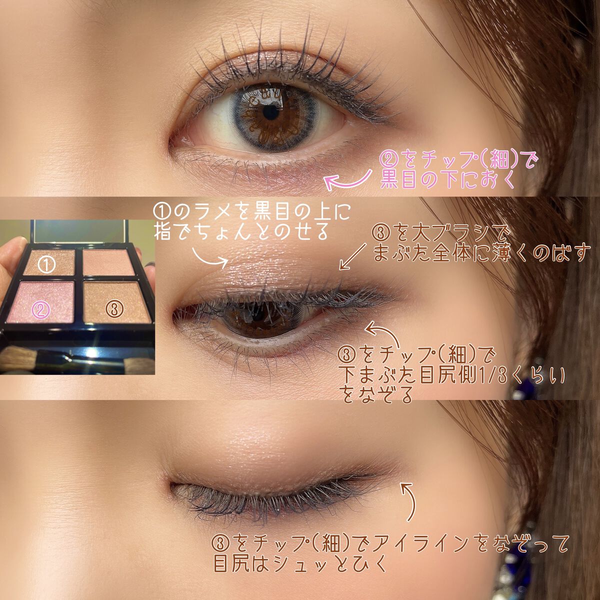 カールキープ マスカラベース/ヒロインメイク/マスカラ下地を使ったクチコミ（2枚目）