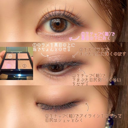 スキルレスライナー/LUMIURGLAS/リキッドアイライナーを使ったクチコミ(2枚目)