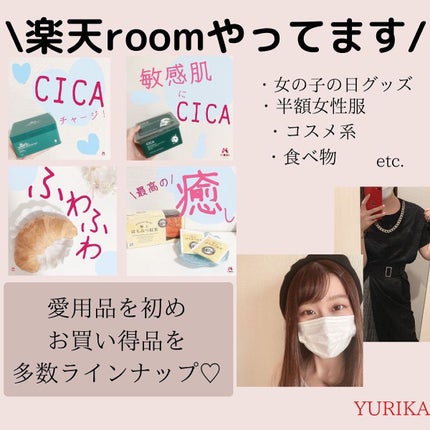 コフレドール パウダレスウェット/コフレドール/その他ファンデーションを使ったクチコミ(9枚目)