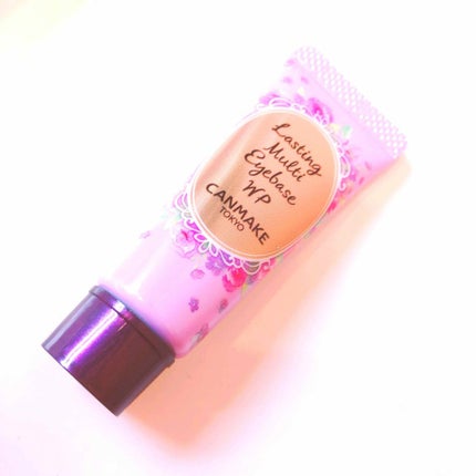 ラスティングマルチアイベース WP/キャンメイク/アイシャドウベースを使ったクチコミ(2枚目)