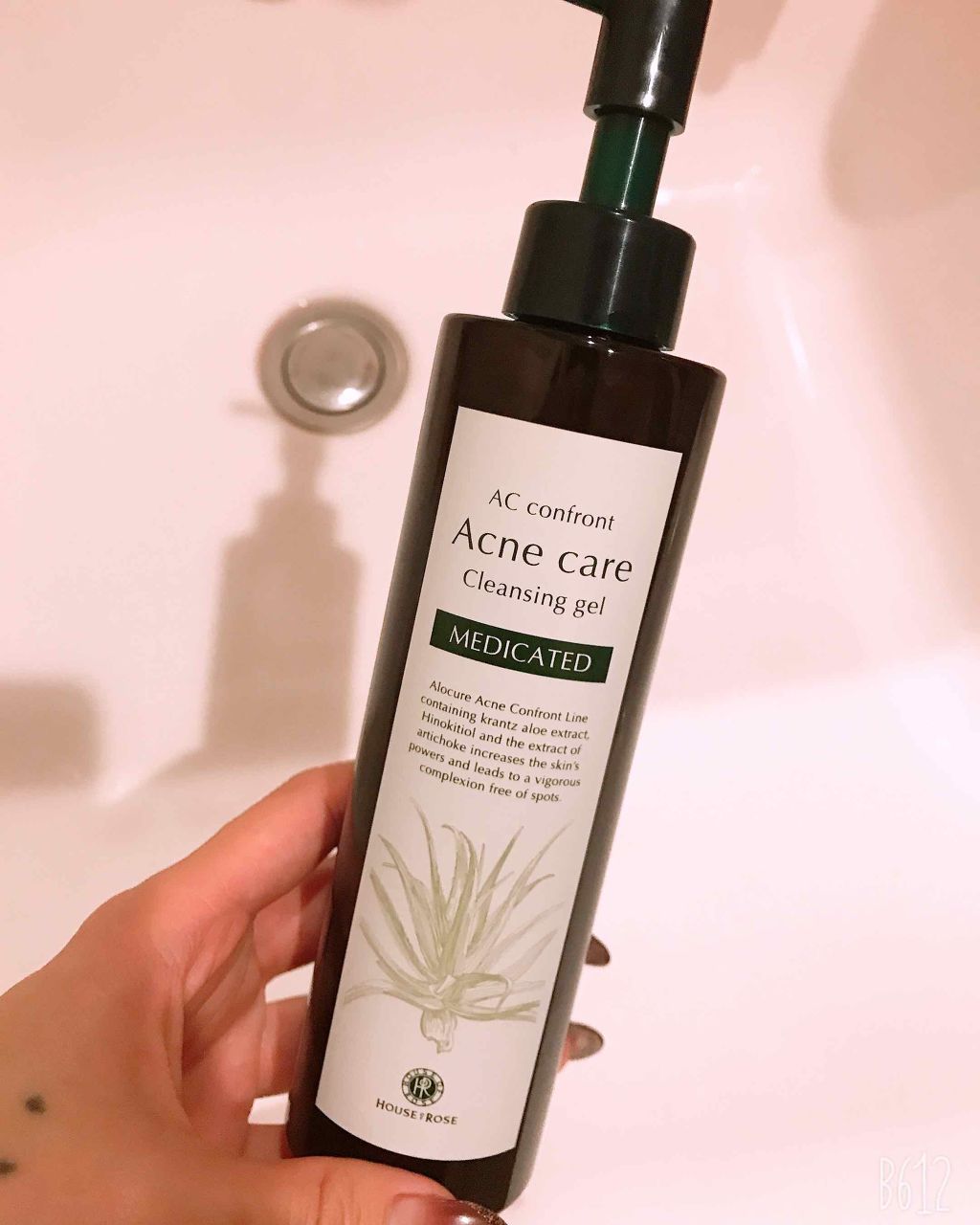 ハウス オブ ローゼ エーシーコンフロント クレンジングジェルのクチコミ「☆ハウスオブローゼ 薬用アクネケアクレンジングジェル


ココ最近のhitლ('꒪д꒪')ლ
.....」（1枚目）