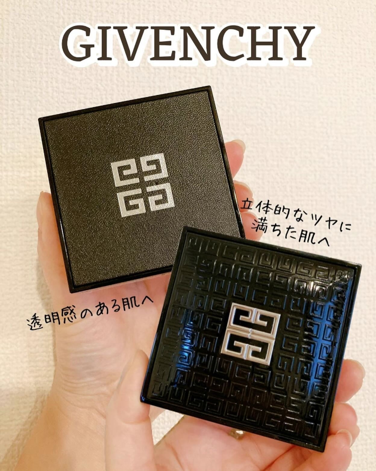 ããªãºã ã»ãªãŒãã«/GIVENCHY/ã«ãŒã¹ããŠããŒã䜿ã£ãã¯ãã³ãïŒ1æç®ïŒ
