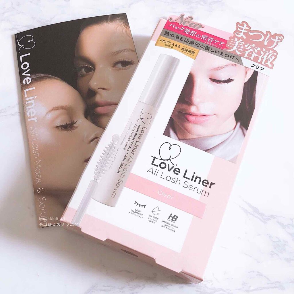 ラブ・ライナー オールラッシュ セラム＜まつげ美容液＞/ラブ・ライナー/まつげ美容液を使ったクチコミ（2枚目）