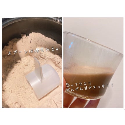 リポソームビタミンC/SunLipid/その他スキンケアを使ったクチコミ(5枚目)