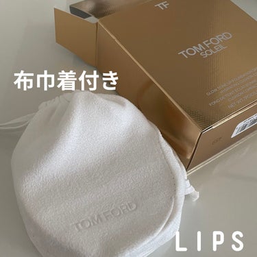 ソレイユ グロウ トーン アップ ファンデーション SPF40 ハイドレーティング クッション コンパクト/TOM FORD BEAUTY/クッションファンデーションを使ったクチコミ（8枚目）