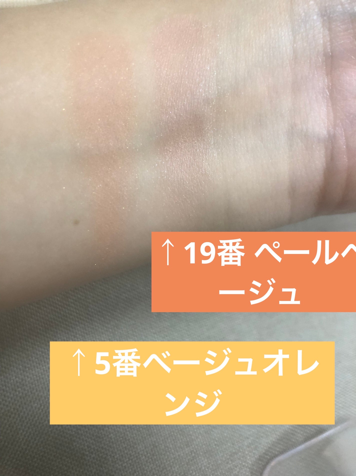 ナチュラル チークN/CEZANNE/パウダーチークを使ったクチコミ(3枚目)