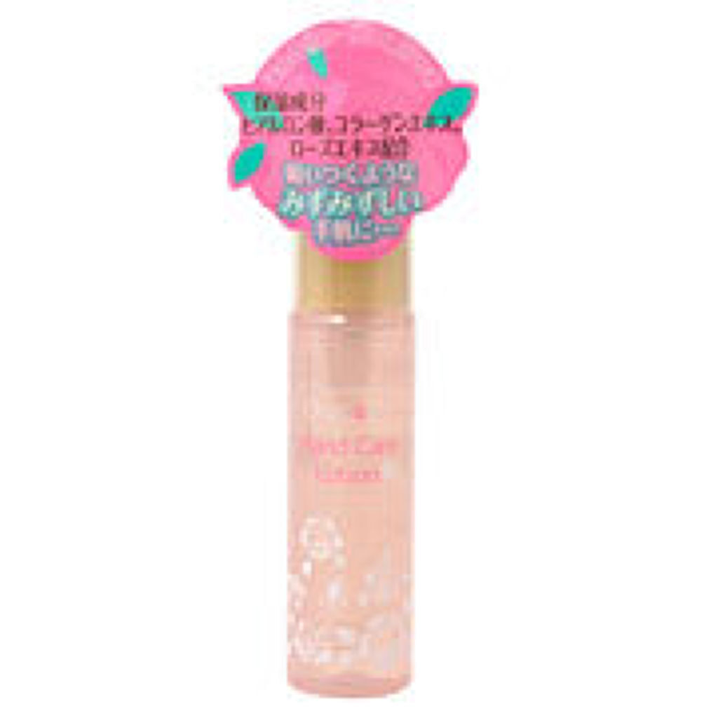 デュカート ハンドケアローション RO