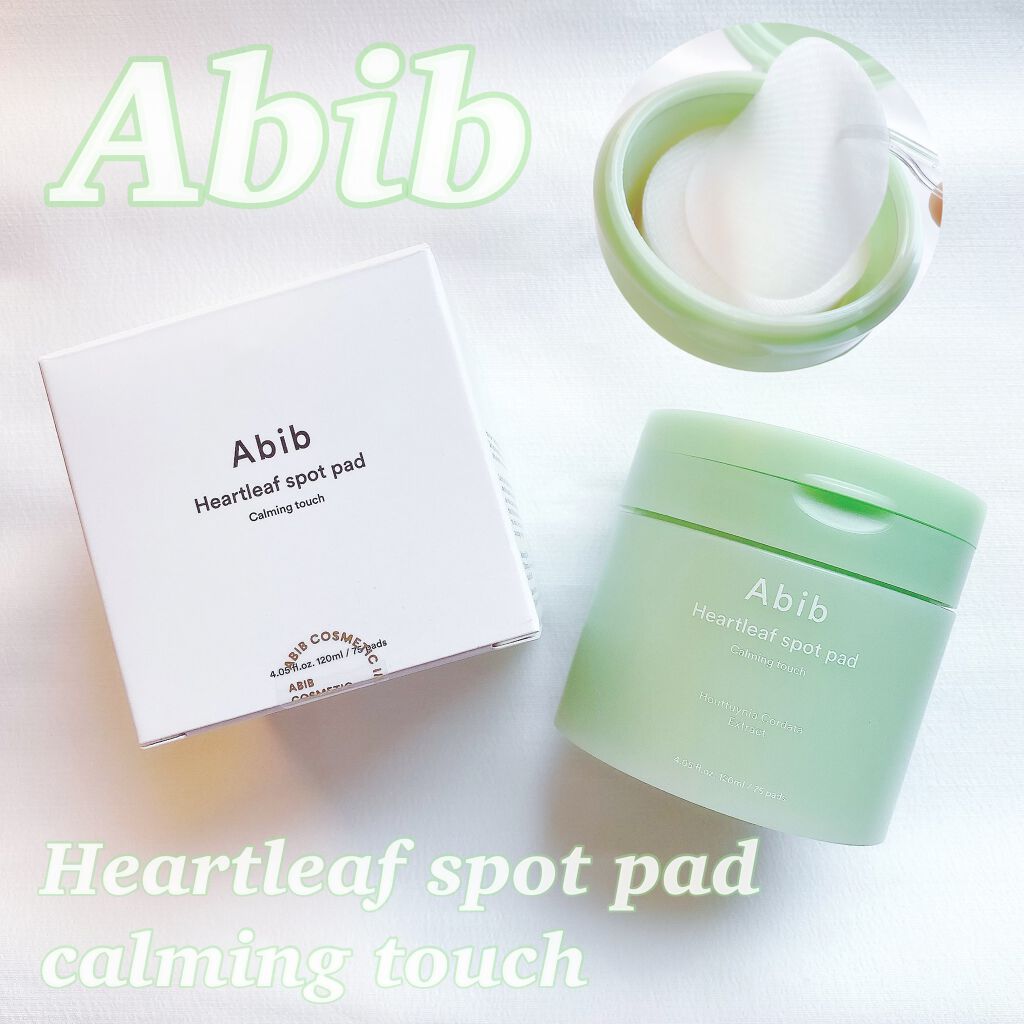 ドクダミカーミングタッチスポットパッド/Abib /トナーパッドを使ったクチコミ（1枚目）