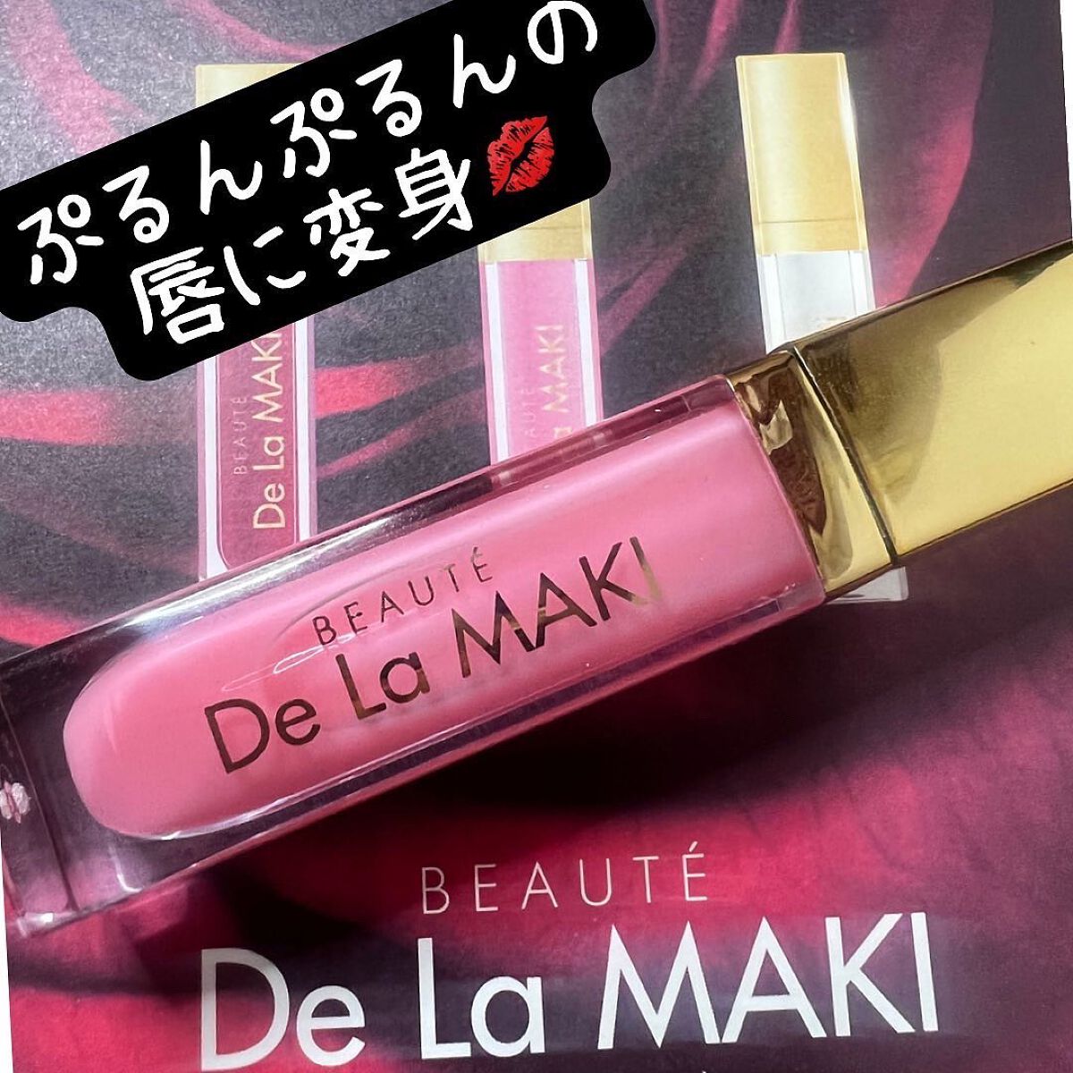 ayayan_yan on LIPS ãðãããŒãããã¥ã©ããð现èããæ¬æ¥ã®çŸãããåãæ»ããã幹现..ãïŒ1æç®ïŒ