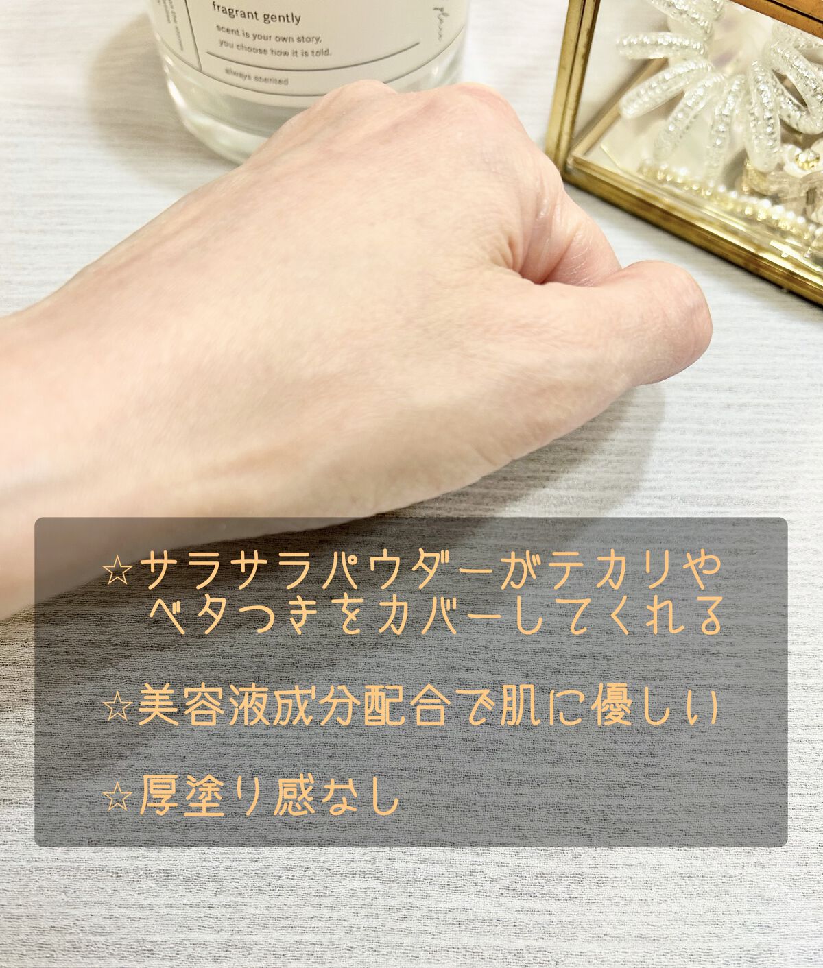 マシュマロフィニッシュパウダー MO マットオークル（旧パッケージ）/キャンメイク/プレストパウダーを使ったクチコミ（3枚目）