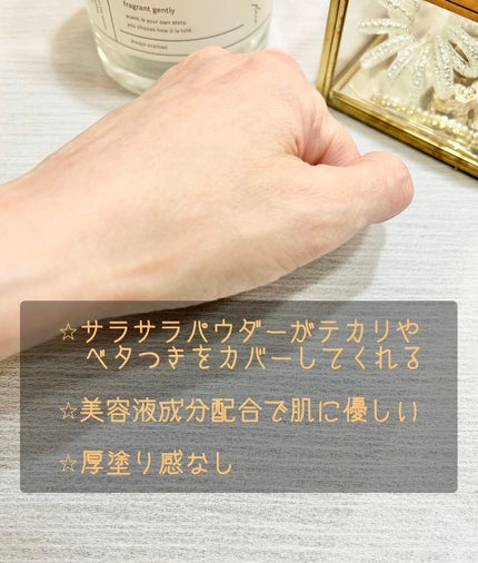 マシュマロフィニッシュパウダー MO マットオークル(旧パッケージ)/キャンメイク/プレストパウダーを使ったクチコミ(3枚目)