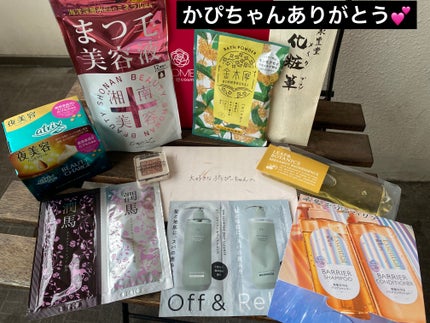 LEAF&BOTANICS  LEAF&BOTANICS BERGAMOT BATHESSENCE