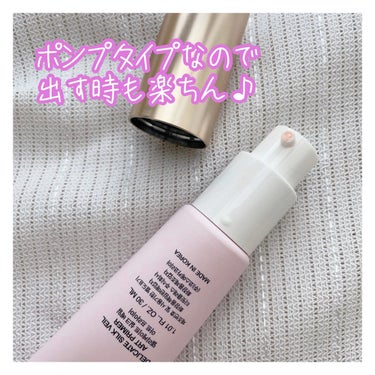 TFIT デリケートシルクヴェールアートプライマーのクチコミ「こんばんは🌙

ティーフィットの【DELICATE SILK VEIL ART PRIMER】.....」（3枚目）