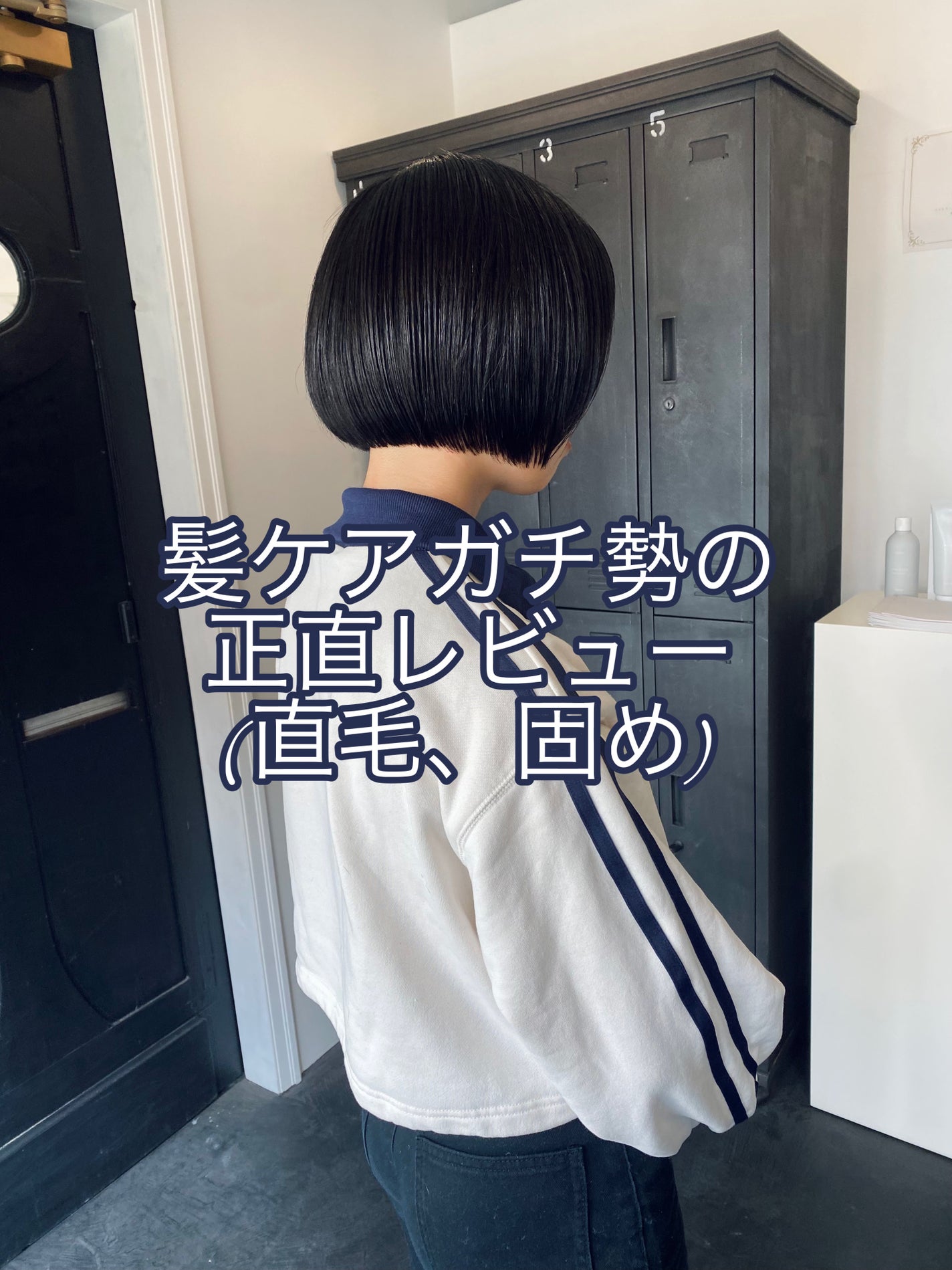 ウォーターコンク モイストヘアオイル/ululis/ヘアオイルを使ったクチコミ(1枚目)