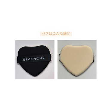 プリズム・リーブル・スキンケアリング・グロウ・クッション 1-W105	/GIVENCHY/クッションファンデーションを使ったクチコミ（2枚目）