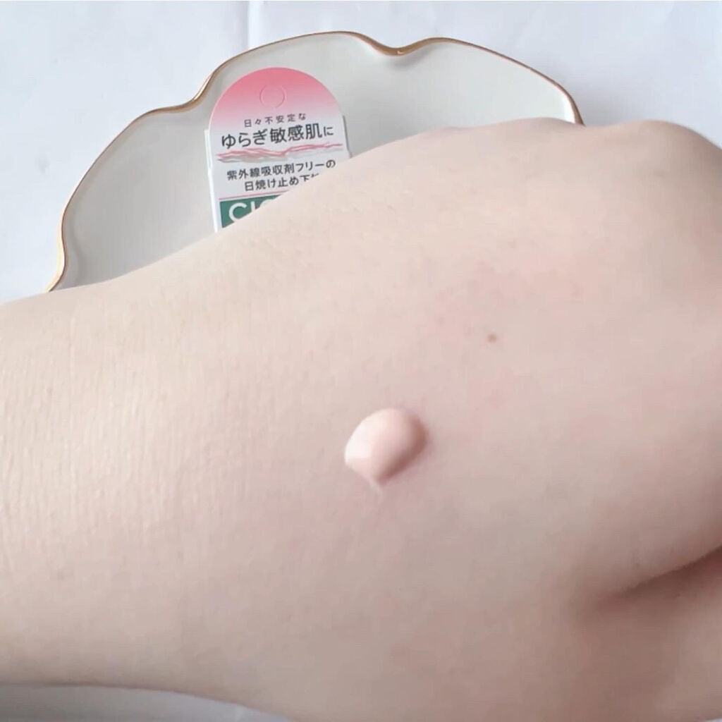 リペア＆バランス スキンケアUVベース＜トーンアップローズ＞/Repair&Balance/日焼け止めクリームを使ったクチコミ（3枚目）