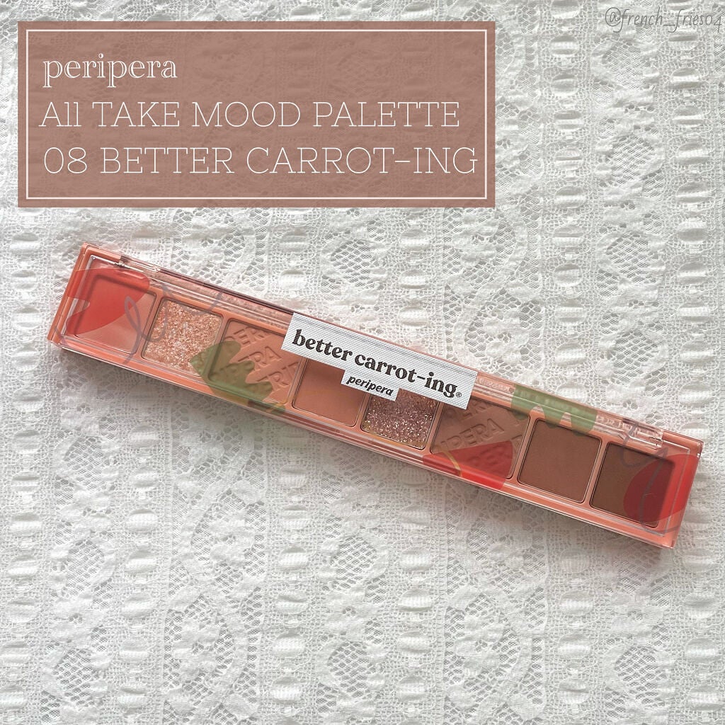 クリーミータッチライナー/キャンメイク/ジェルアイライナーを使ったクチコミ(2枚目)