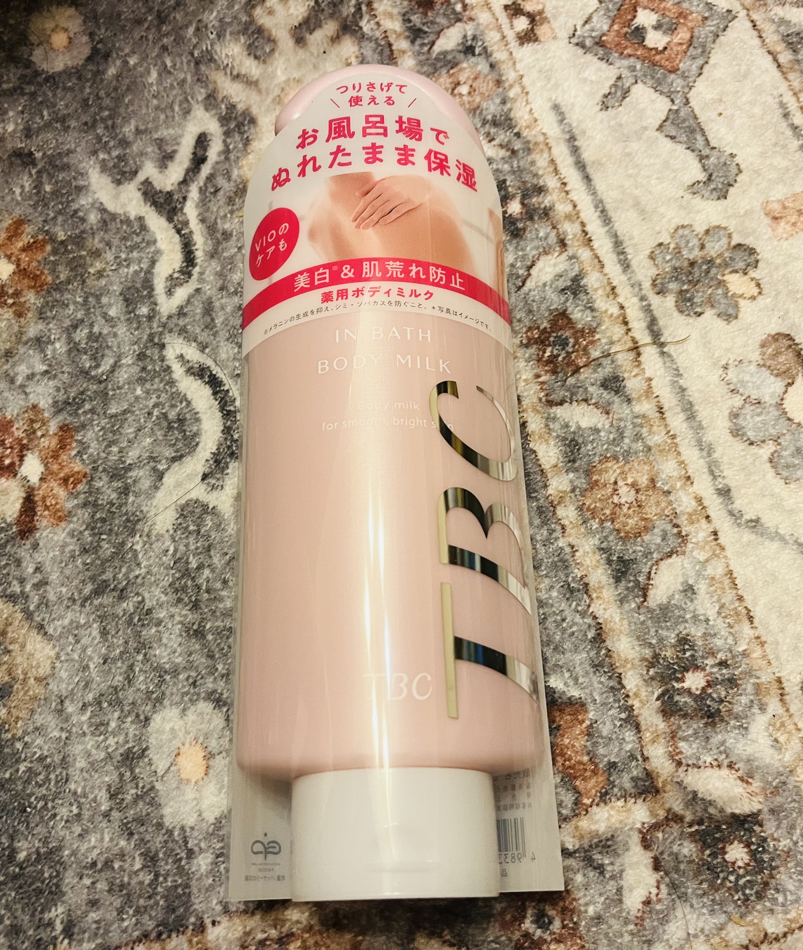 薬用インバスボディミルク/TBC/ボディミルクを使ったクチコミ（2枚目）