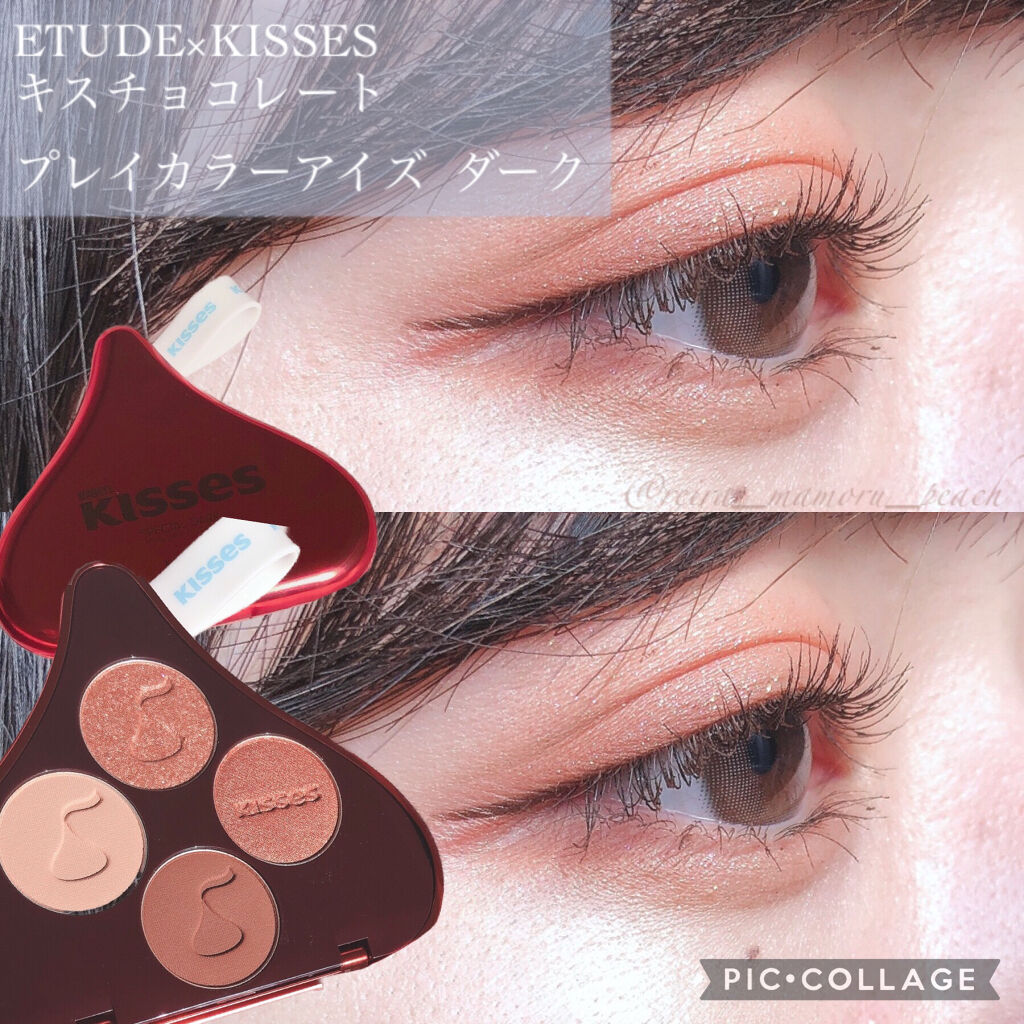 キスチョコレート プレイカラーアイズ/ETUDE/アイシャドウパレットを使ったクチコミ（1枚目）
