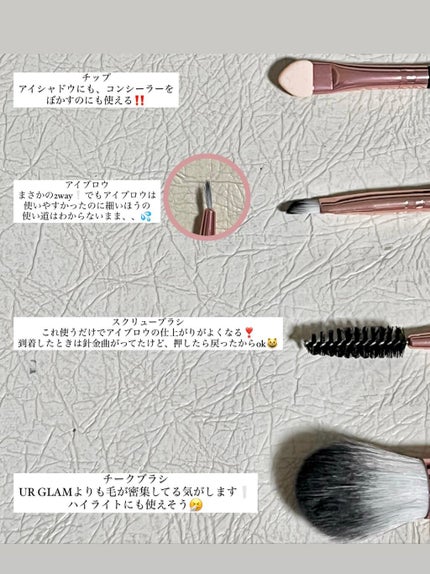 ネネ❤️🔥 on LIPS 「【激安】15本289円でメイクブラシが買える‼️韓国通販のSH..」(4枚目)