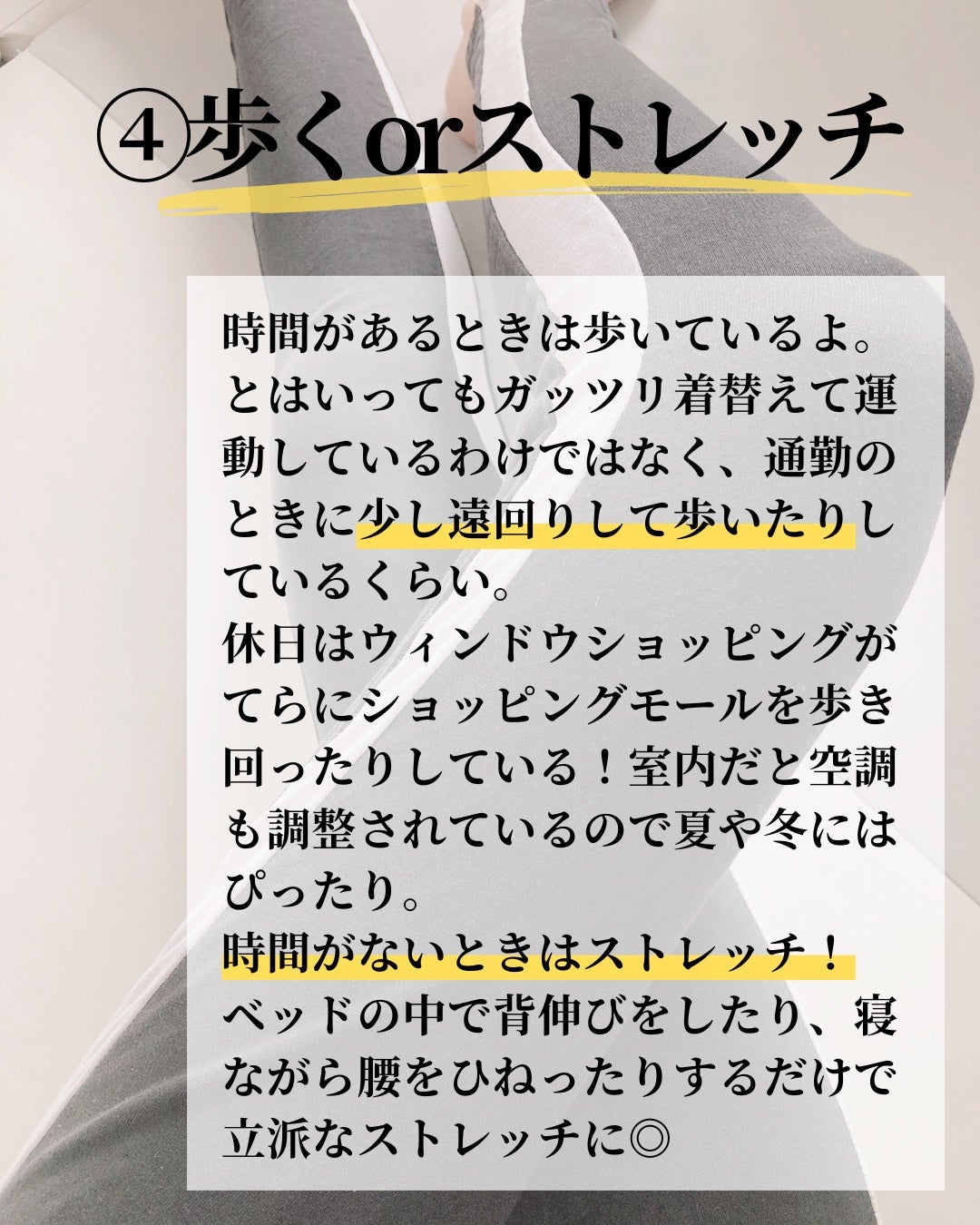 シナールEXチュアブル錠(医薬品)/シオノギ製薬/その他を使ったクチコミ(6枚目)