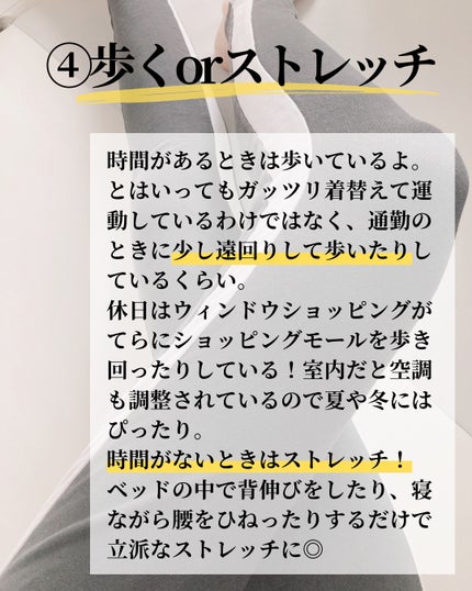 シナールEXチュアブル錠(医薬品)/シオノギ製薬/その他を使ったクチコミ(6枚目)