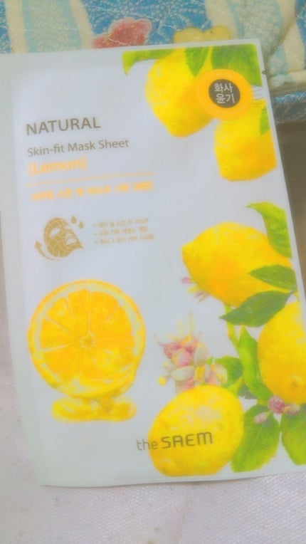 ナチュラル スキンフィット マスクシート/the SAEM/シートマスク・パックを使ったクチコミ(1枚目)
