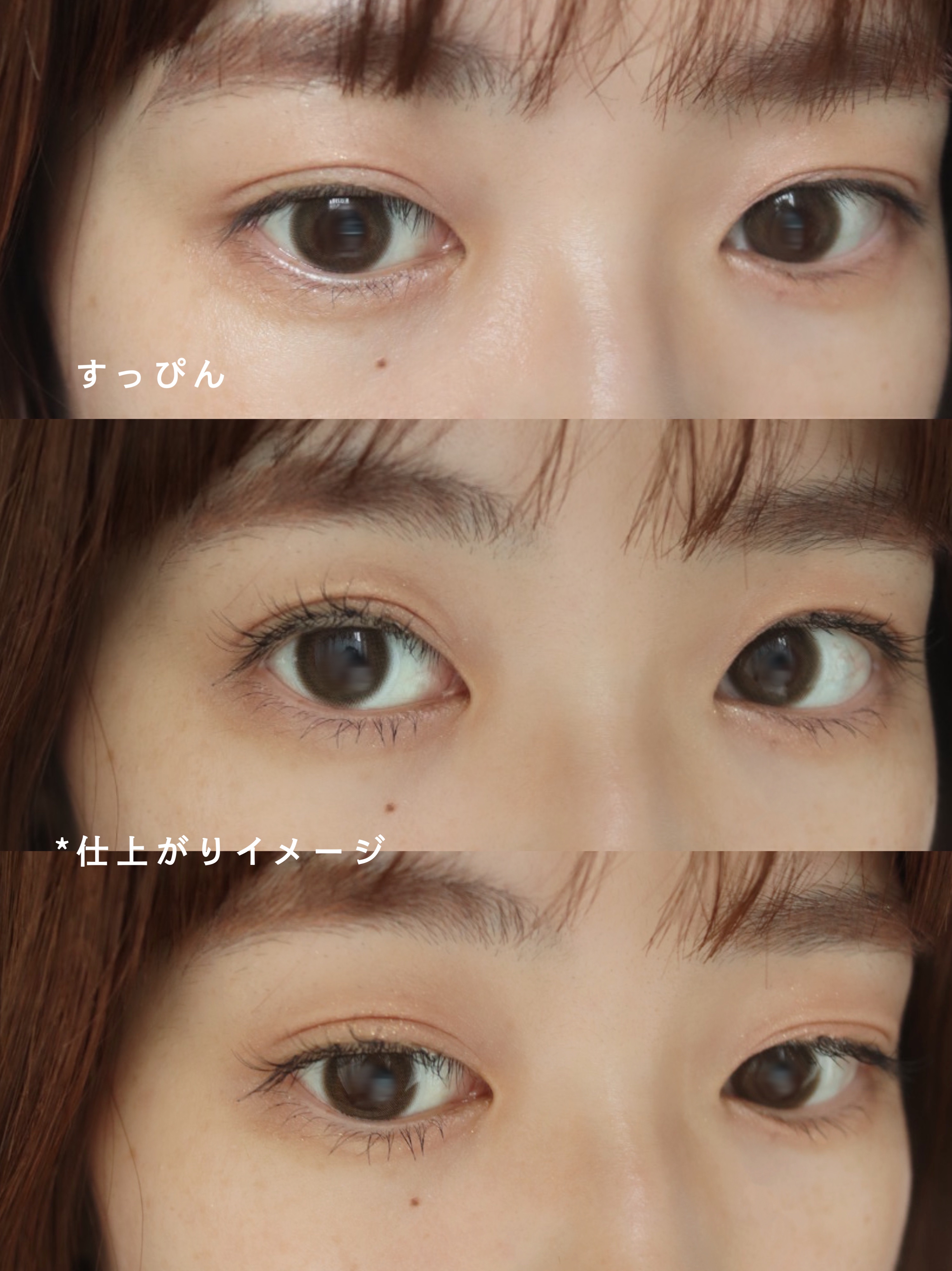 CCAM BBAK 11mm DeepOrange/CCAM BBAK/その他を使ったクチコミ（3枚目）