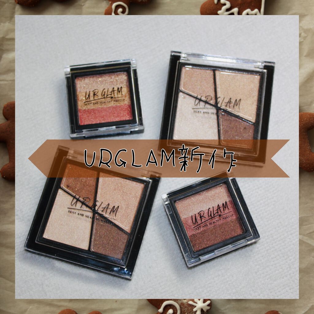 UR GLAM GRADATION EYESHADOW/U R GLAM/アイシャドウパレットを使ったクチコミ(1枚目)