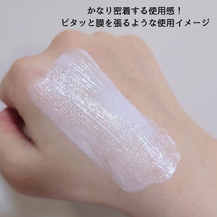 CUREPAIR MELA CREAM /KOPHER/フェイスクリームを使ったクチコミ(3枚目)