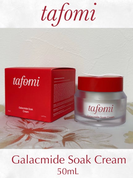 ガラマイドソーククリーム/TAFOMI/フェイスクリームを使ったクチコミ(1枚目)