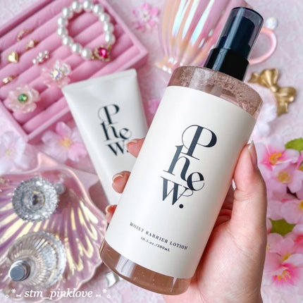 ã㥠ã¢ã€ã¹ãããªã¢ ããŒã·ã§ã³/Phew./ãã¹ãç¶åç²§æ°Žã䜿ã£ãã¯ãã³ãïŒ3æç®ïŒ