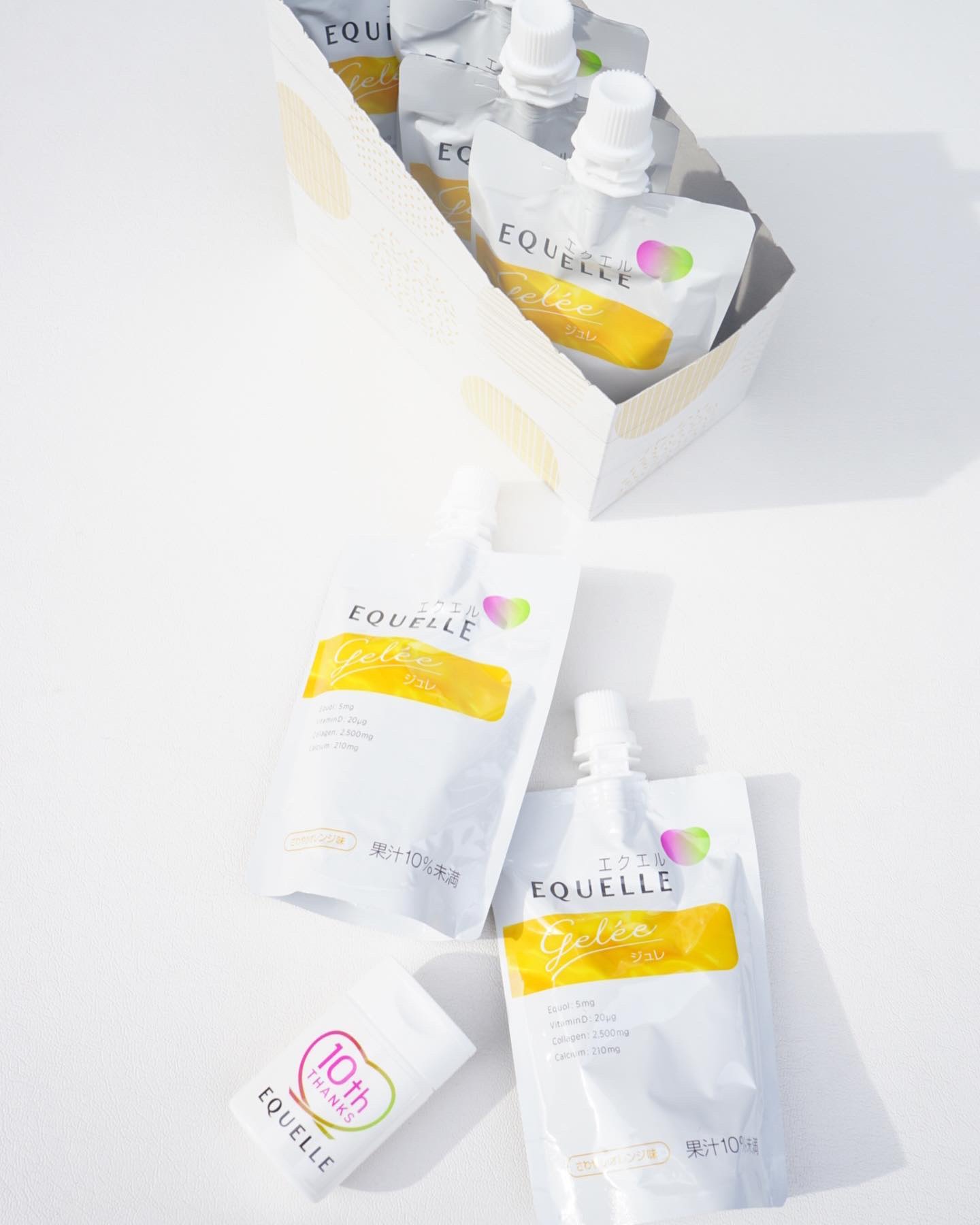 エクエル ジュレ さわやかオレンジ風味/大塚製薬/ゼリー飲料を使ったクチコミ（1枚目）