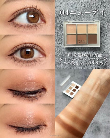 描くふたえアイライナー/CEZANNE/リキッドアイライナーを使ったクチコミ(5枚目)