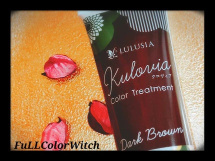 クロヴィア カラートリートメント/ルルシア/洗い流すヘアトリートメントを使ったクチコミ(1枚目)