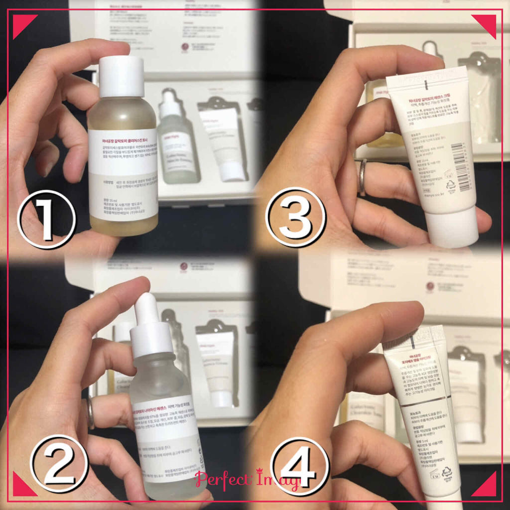 ma:nyo Hello Kit (jp)/manyo/スキンケアキットを使ったクチコミ（2枚目）