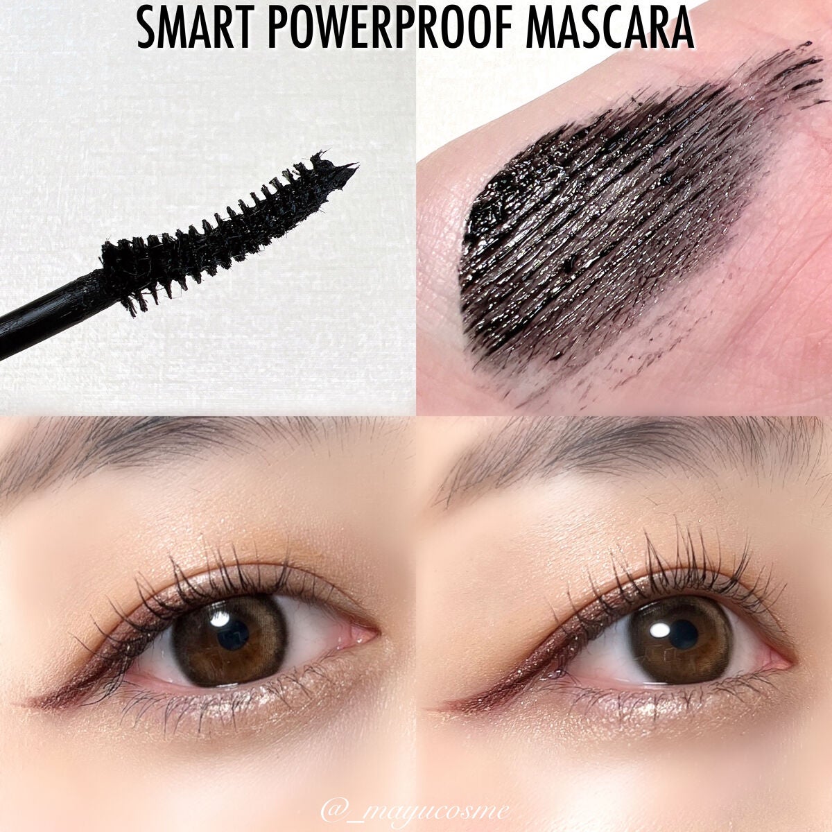 ウォータープルーフペンシルアイライナー/SISTER ANN/ペンシルアイライナーを使ったクチコミ(6枚目)