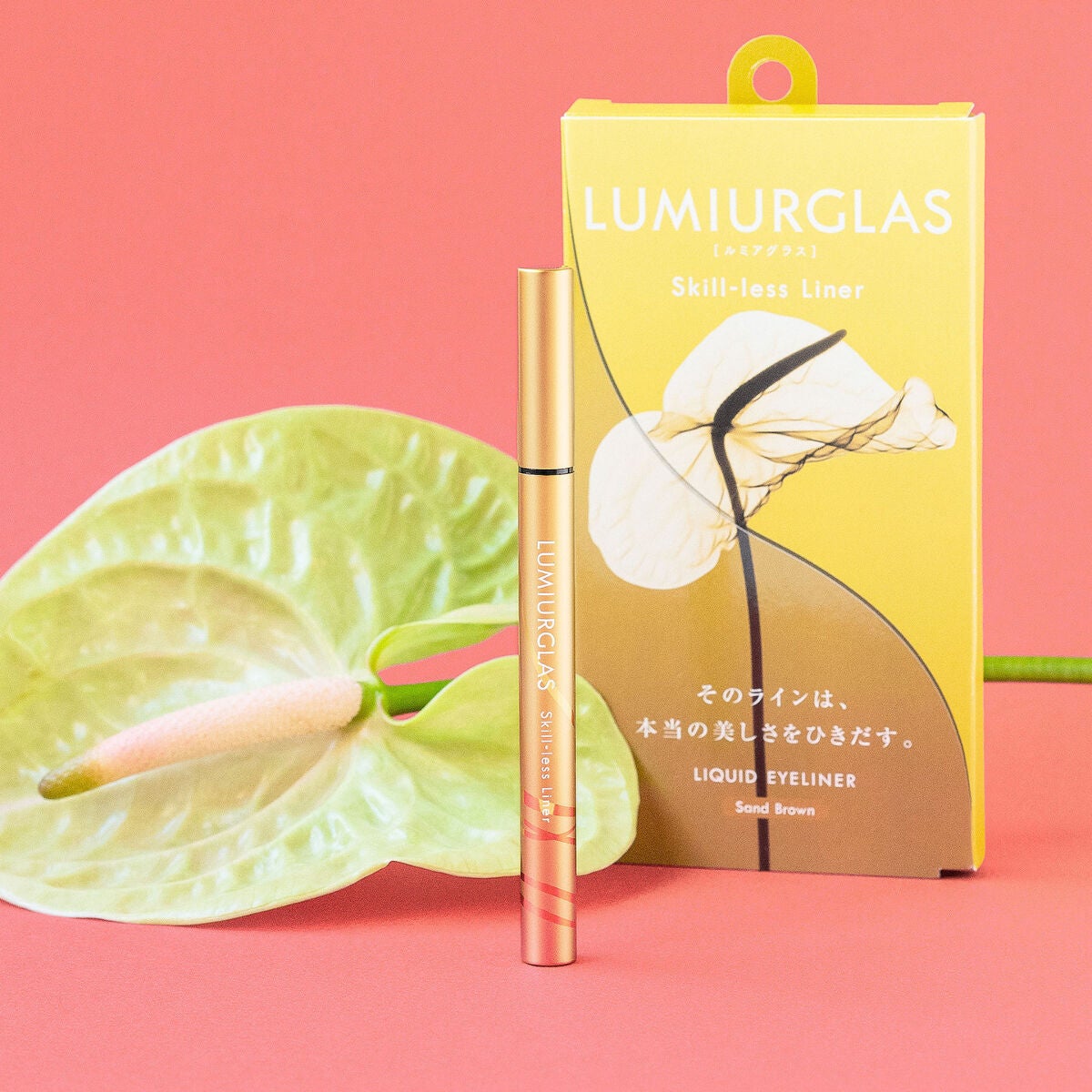 スキルレスライナー/LUMIURGLAS/リキッドアイライナーを使ったクチコミ(1枚目)