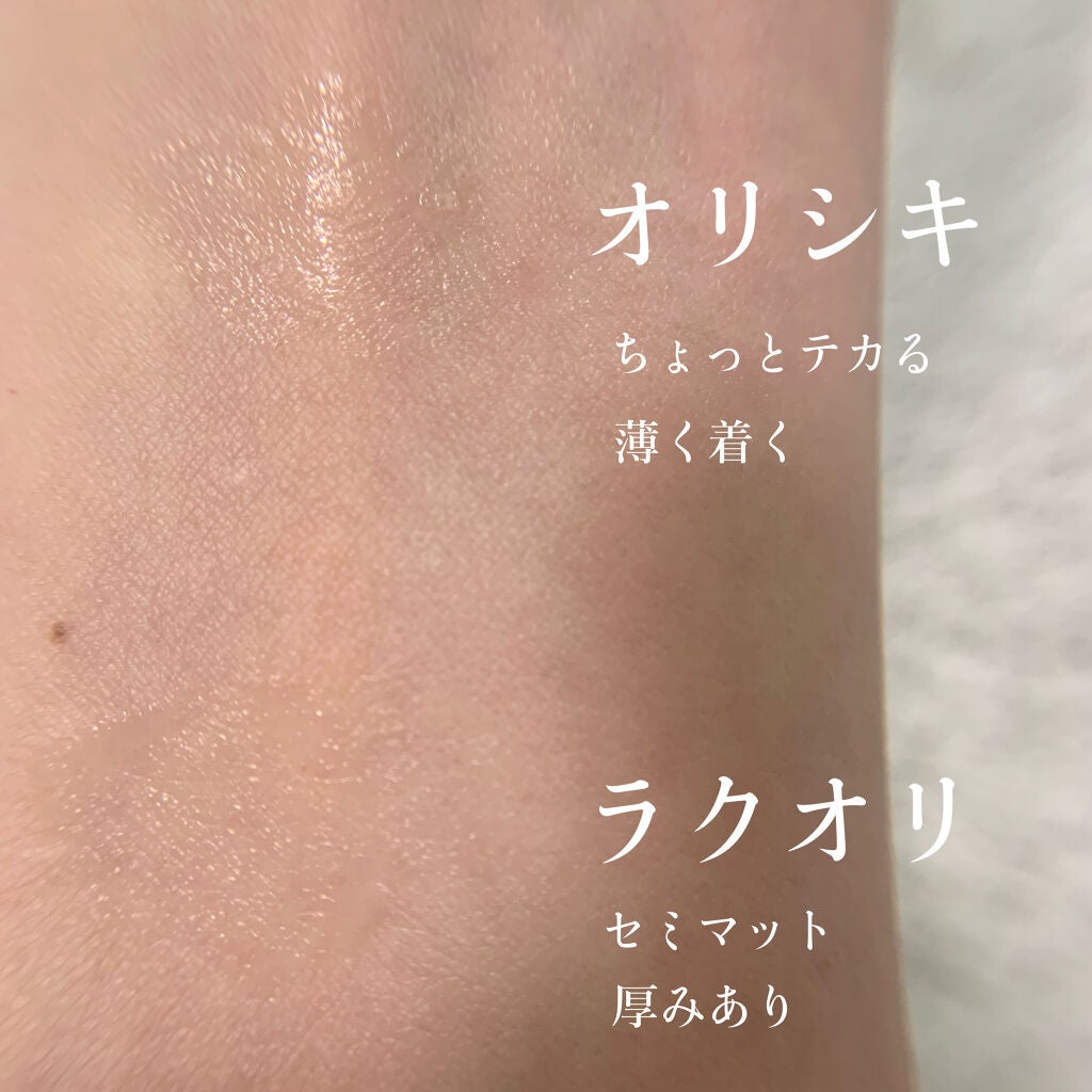 オリシキ アイリッドスキンフィルム /D-UP/二重まぶた用アイテムを使ったクチコミ(9枚目)