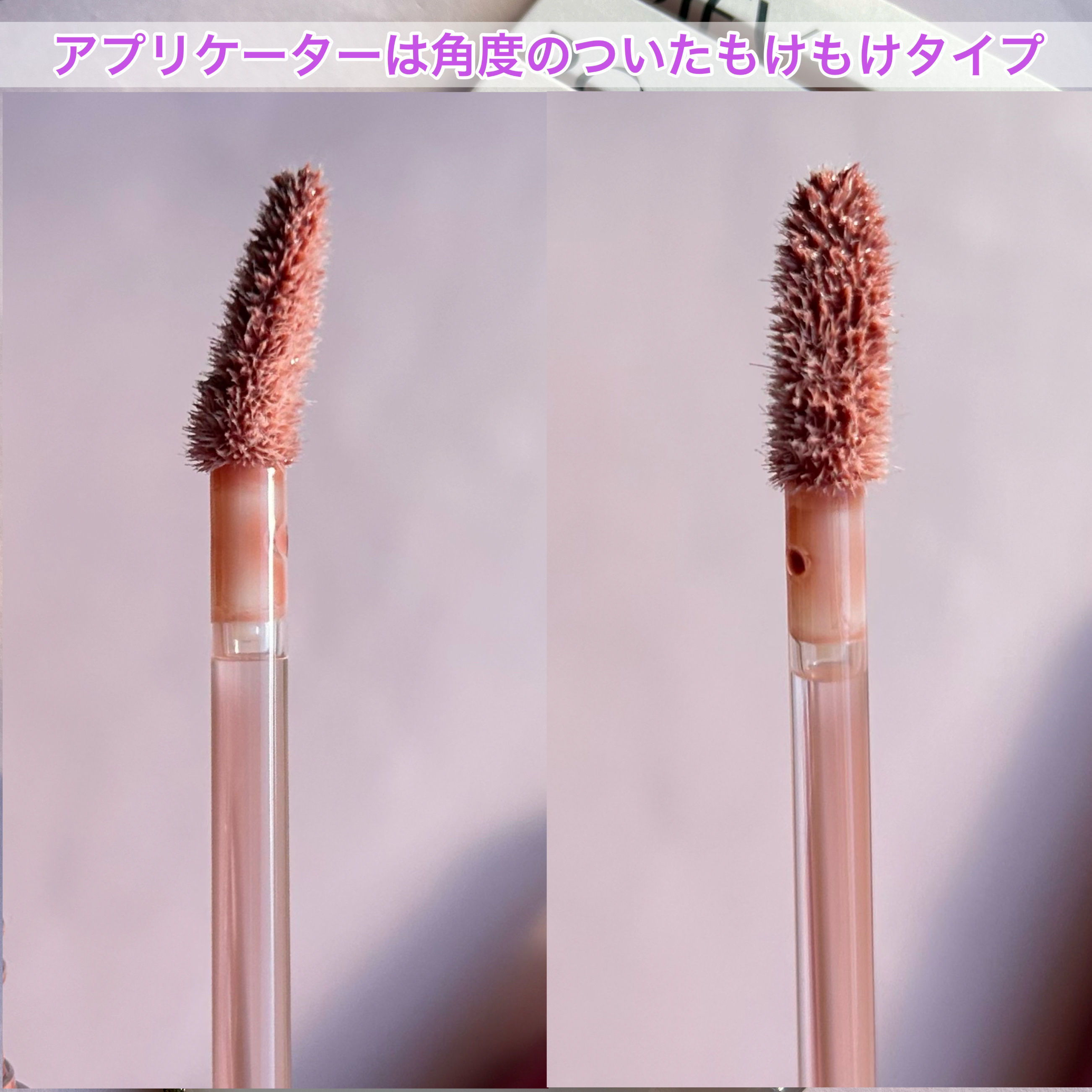 LIP PLUMPER GLAZE TINT/ROJEV/口紅を使ったクチコミ（3枚目）