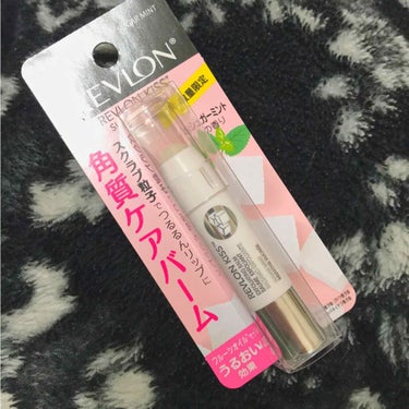 

REVLONのキスバームのシリーズから新しく
キスシュガースクラブが発売していたので購入しました😇❤️

シュガーミントの香りと書いてありますがミルクミントのような香りがします⭐️
唇に塗ってみると