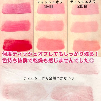 トゥルーディメンションレイヤリングチーク/hince/パウダーチークを使ったクチコミ(5枚目)