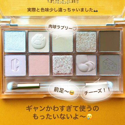 を使ったクチコミ(3枚目)