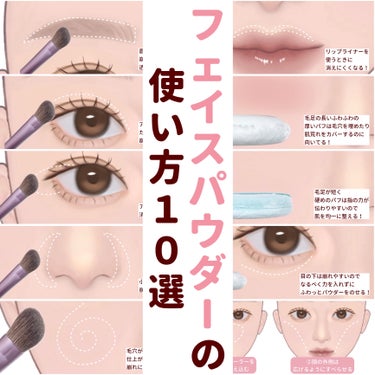 マシュマロフィニッシュパウダー/キャンメイク/プレストパウダーを使ったクチコミ（1枚目）